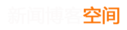 库伦旗新闻网